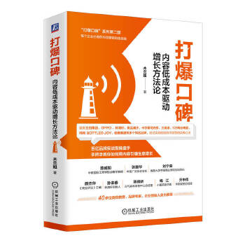  �򱬿ڱ�����(n��i)�ݵͳɱ��(q��)��(d��ng)���L����Փ