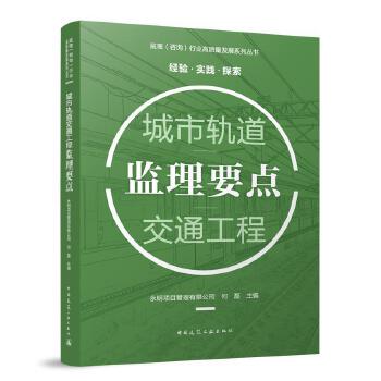  ����܉����ͨ���̱O(ji��n)��Ҫ�c(di��n)