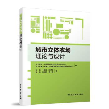  �������w�r(n��ng)��(ch��ng)��Փ�c�O(sh��)Ӌ(j��)