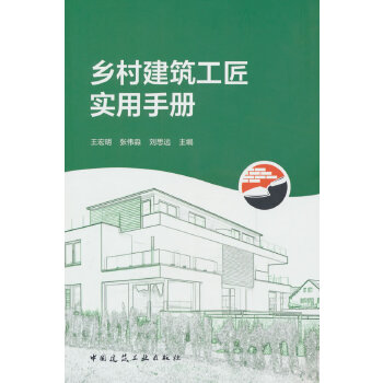  �l(xi��ng)�彨��������(sh��)���փ�(c��)