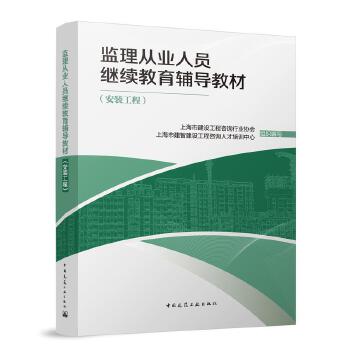  �O(ji��n)��ĘI(y��)�ˆT�^�m(x��)�����o��(d��o)�̲ģ����b���̣�