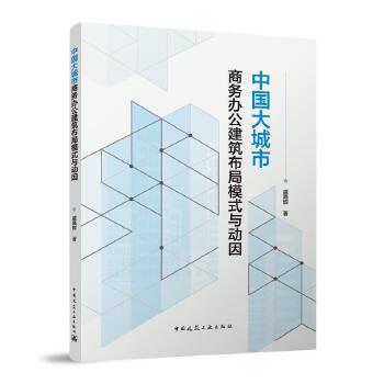  �Ї�(gu��)������̄�(w��)�k����������ģʽ�c��(d��ng)��