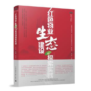  ���tɫ��I(y��)�����B(t��i)���O(sh��)��̽����(sh��)�`