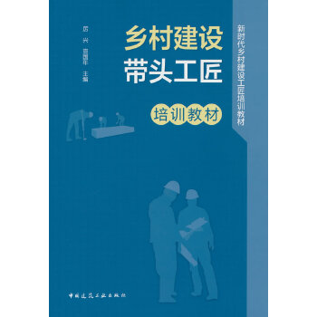  �l(xi��ng)�彨�O(sh��)���^������Ӗ(x��n)�̲�