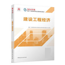  2024��һ���ٷ��̲� �ۿ��c�������̹����c����(w��)