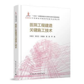  �t(y��)Ժ���̽����P(gu��n)�Iʩ�����g(sh��)