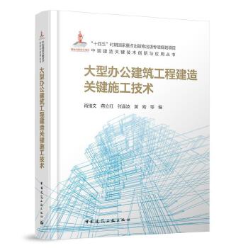  �����k���������̽����P(gu��n)�Iʩ�����g(sh��)