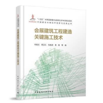  ��չ�������̽����P(gu��n)�Iʩ�����g(sh��)