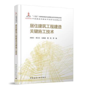  ��ס�������̽����P(gu��n)�Iʩ�����g(sh��)