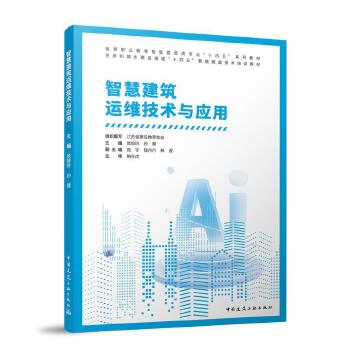  �ǻ۽����\�S���g(sh��)�c��(y��ng)��