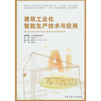  �������I(y��)���������a(ch��n)���g(sh��)�c��(y��ng)��