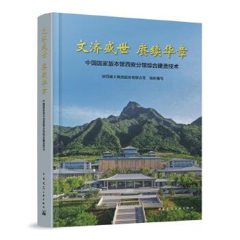  �ĝ�(j��)ʢ�� �s�m(x��)�A�¡����Ї�(gu��)��(gu��)�Ұ汾�^�������^�C�Ͻ��켼�g(sh��)