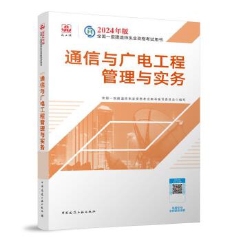  2024��һ���ٷ��̲� ͨ���c�V늹��̹����c��(sh��)��(w��)