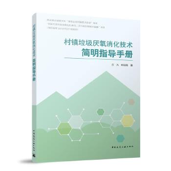  ���(zh��n)���������������g(sh��)����ָ��(d��o)�փ�