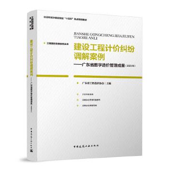  ���O(sh��)����Ӌ�r�m���{(di��o)�ⰸ�������V�|ʡ��(sh��)����r�����ɹ���2023�꣩