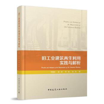 �f���I(y��)�����������Ì��`�c����