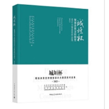 ��ԫ�� Ҏ(gu��)���Q��֧��ģ���O(sh��)Ӌ(j��)��ِ�@��(ji��ng)��Ʒ��