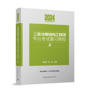 ����(j��)ע��(c��)�Y(ji��)��(g��u)���̎����I(y��)��ԇ��(f��)��(x��)�̳�