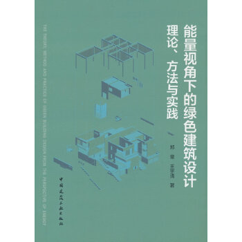  ����ҕ���µľGɫ�����O(sh��)Ӌ����Փ�������c���`