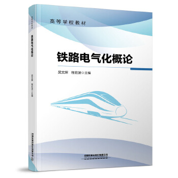  �F·늚⻯��Փ