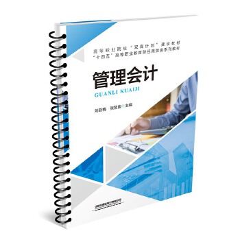  �����(hu��)Ӌ(j��)