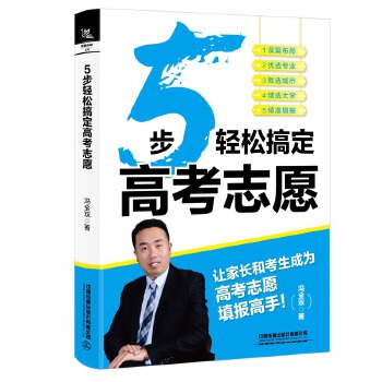  5���p�ɸ㶨�߿�־Ը