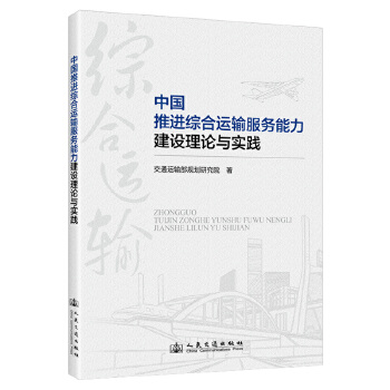  �Ї����M(j��n)�C���\(y��n)ݔ����(w��)�������O(sh��)��Փ�c��(sh��)�`