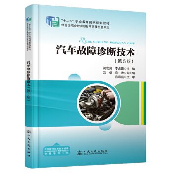  ��܇(ch��)�����\�༼�g(sh��)����5�棩