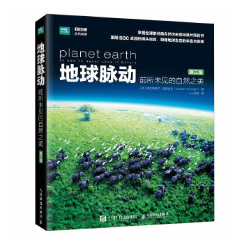 �����}��  ǰ��δҊ����Ȼ֮���������棩