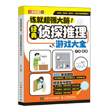  ���ͳ���(qi��ng)���X ��(j��ng)���̽�����Α��ȫ