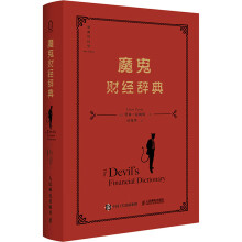  ħ��ؔ(c��i)��(j��ng)�o�䣨�Ұl(f��)��������ķ��Sʽؔ(c��i)��(j��ng)�o�䣩