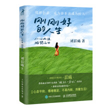 �����õ����������Ķ�����현�(sh��)����