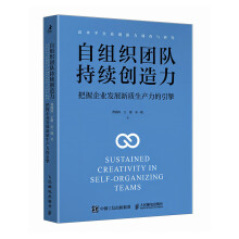 �ԽM���F(tu��n)�(du��)���m(x��)��(chu��ng)������������I(y��)�l(f��)չ���|(zh��)���a(ch��n)��������