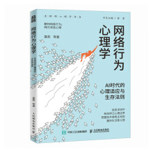 �W(w��ng)�j�О�����W��AI�r���������m���c���淨�t