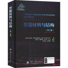  ���ܲ����c�Y(ji��)��(g��u)����2�棩