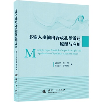 ��ݔ���ݔ���ϳɿ׏����_(d��)ԭ���c��(y��ng)��