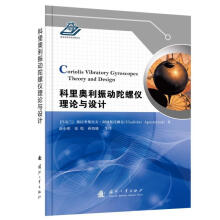 ����W�����(d��ng)���݃x��Փ�c�O(sh��)Ӌ(j��)