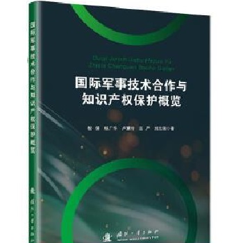  ���H܊�¼��g(sh��)�����c֪�R�a(ch��n)��(qu��n)���o(h��)���[