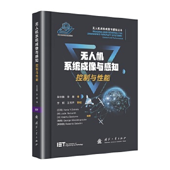  �o�˙C(j��)ϵ�y(t��ng)�����c��֪���� �����c����