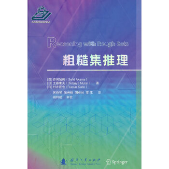  �ֲڼ�����