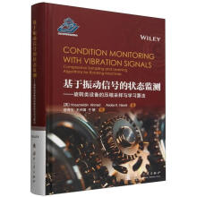 ���������̖�Ġ�B(t��i)�O(ji��n)�y