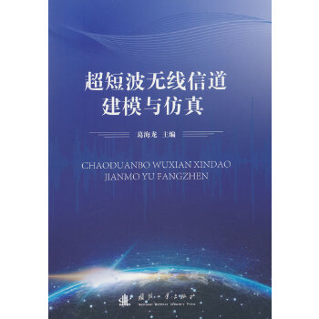 ���̲��o(w��)���ŵ���ģ�c����