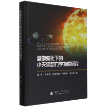 ����(sh��)׃���µ�С���w��(d��ng)���W(xu��)�����о�