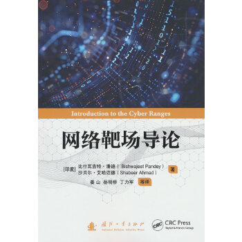  �W(w��ng)�j(lu��)�Ј���(d��o)Փ