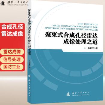  ����ʽ�ϳɿ׏����_(d��)����̎��֮��