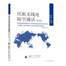  �񺽟o���ꑿ�ͨԒ����2�棩