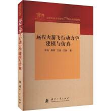  �h�̻���w�Є����W��ģ�c����