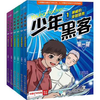 ����ڿͣ���һ݋����ȫ6��(c��)��