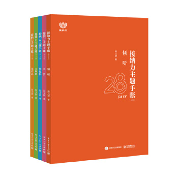  �Ӽ{�����}���~��ȫ5��(c��)��