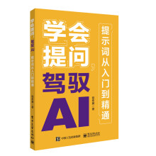 �W���ᆖ���{�SAI����ʾ�~�����T����ͨ